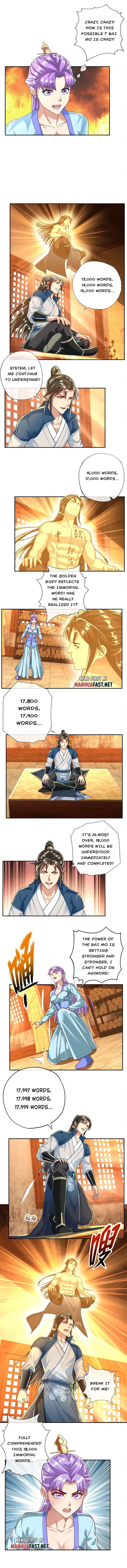 Page 2 of Chapter 92