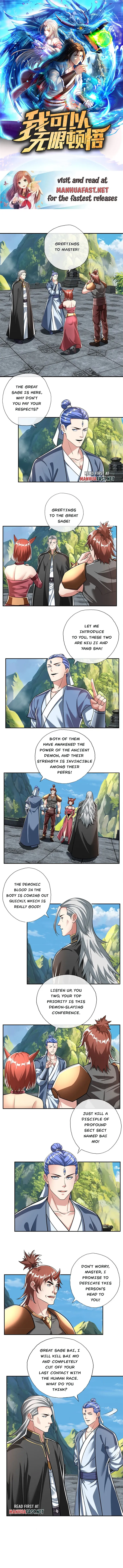 Page 1 of Chapter 95