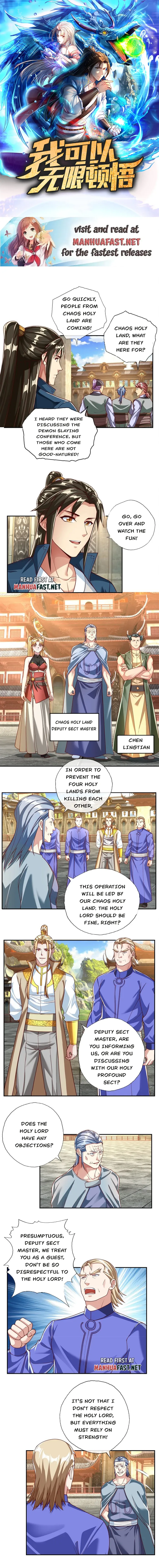 Page 1 of Chapter 96