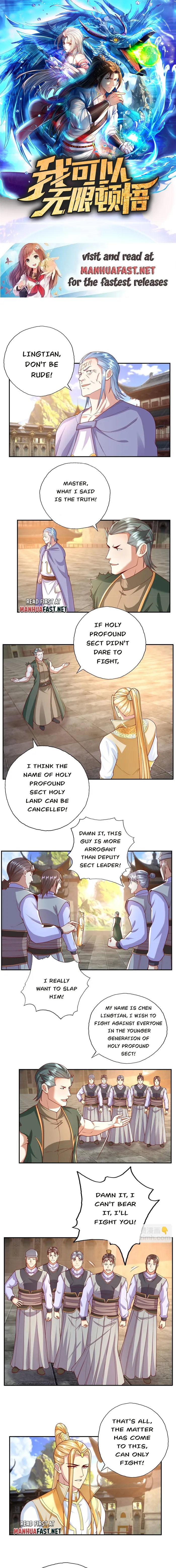 Page 1 of Chapter 97