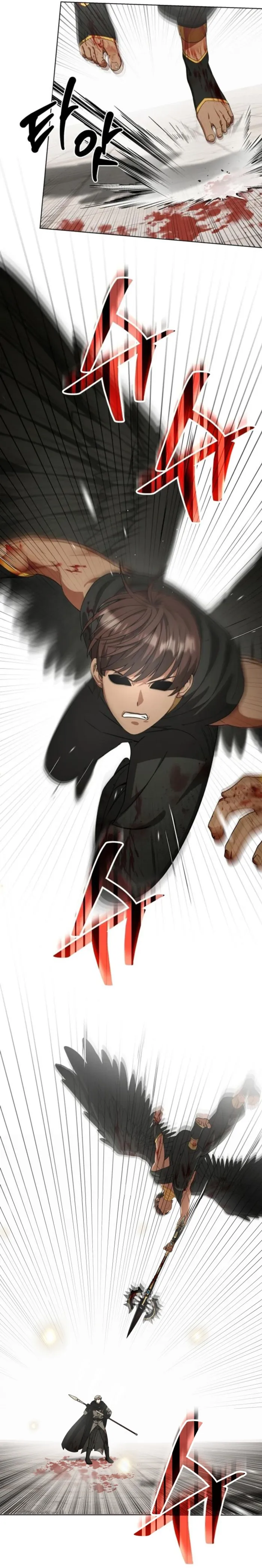 Page 12 of Chapter 26