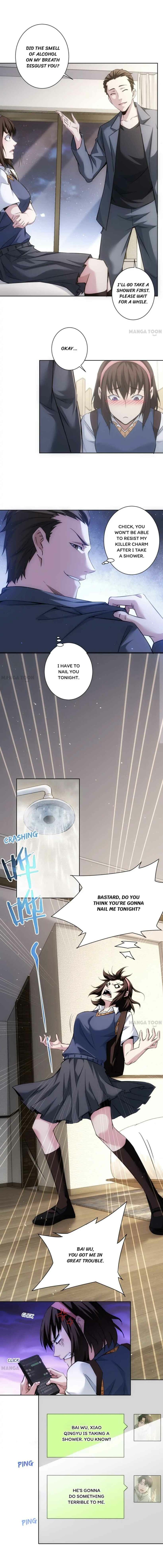 Page 1 of Chapter 107
