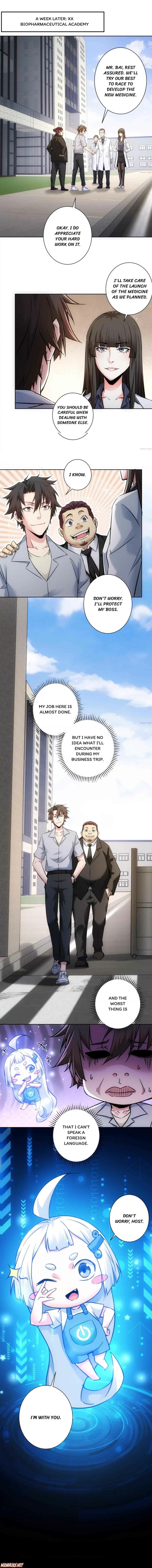 Page 6 of Chapter 115