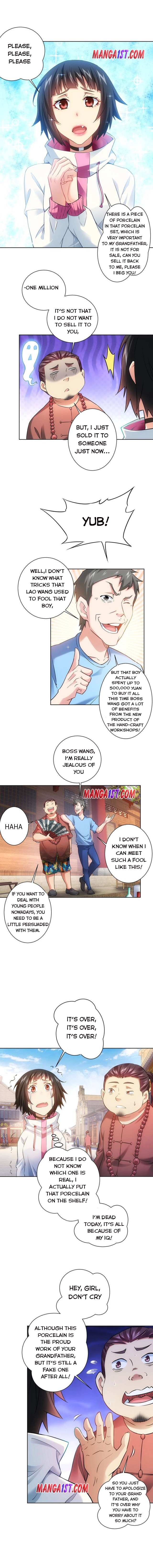 Page 1 of Chapter 11