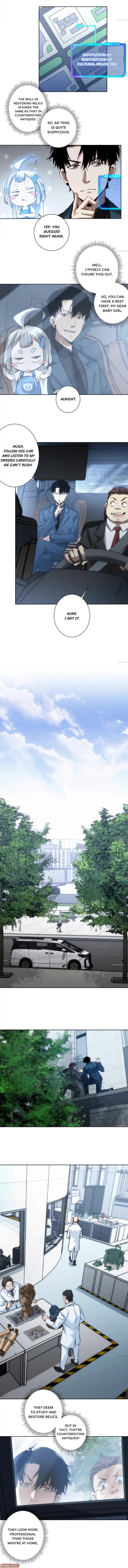 Page 3 of Chapter 120