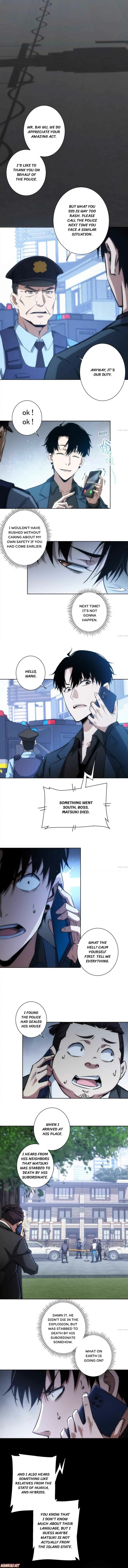 Page 5 of Chapter 122