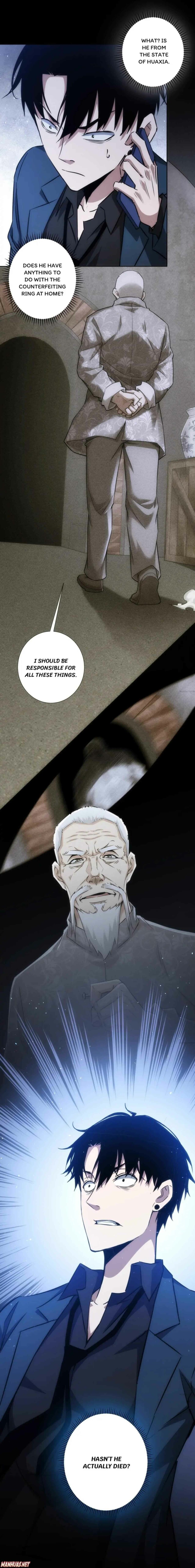 Page 6 of Chapter 122