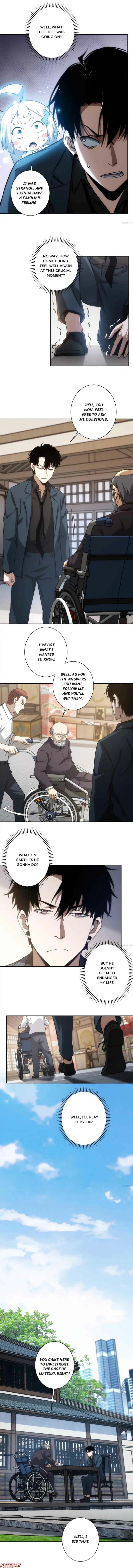 Page 1 of Chapter 124