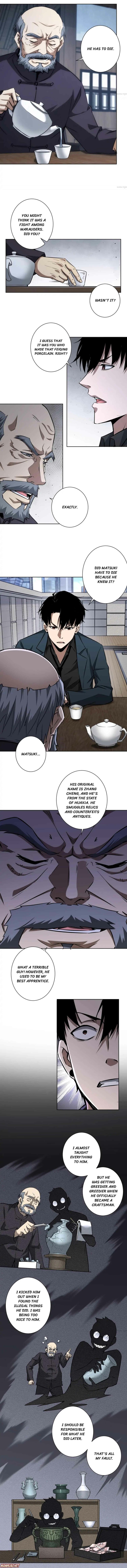 Page 2 of Chapter 124