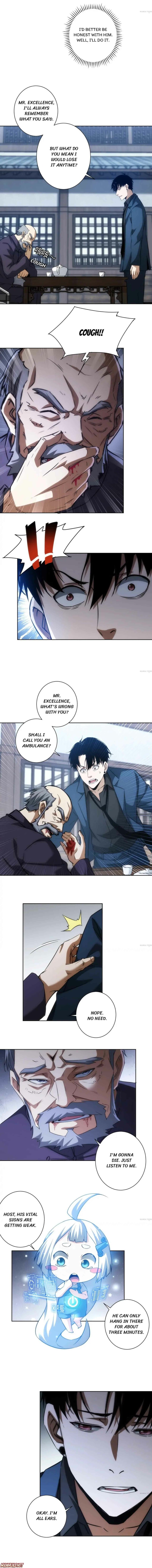 Page 3 of Chapter 125