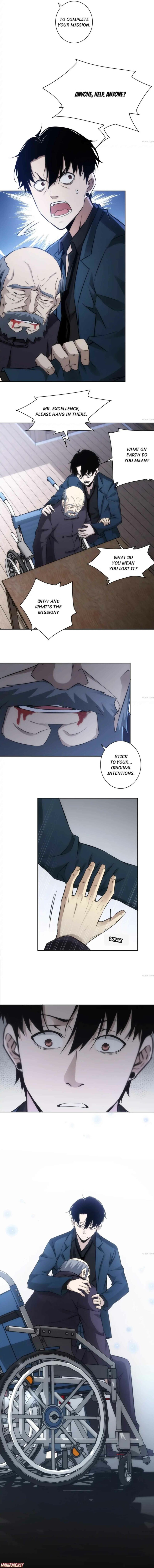 Page 5 of Chapter 125