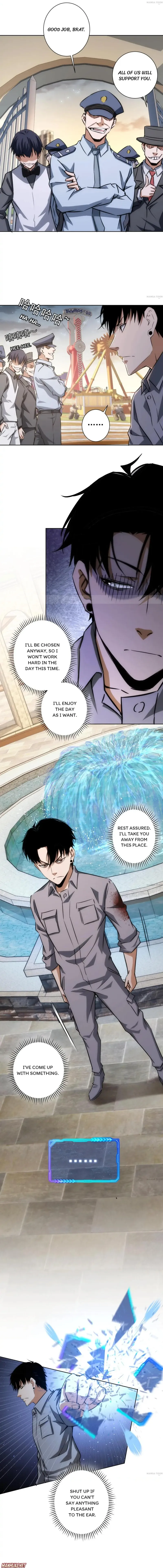 Page 6 of Chapter 149