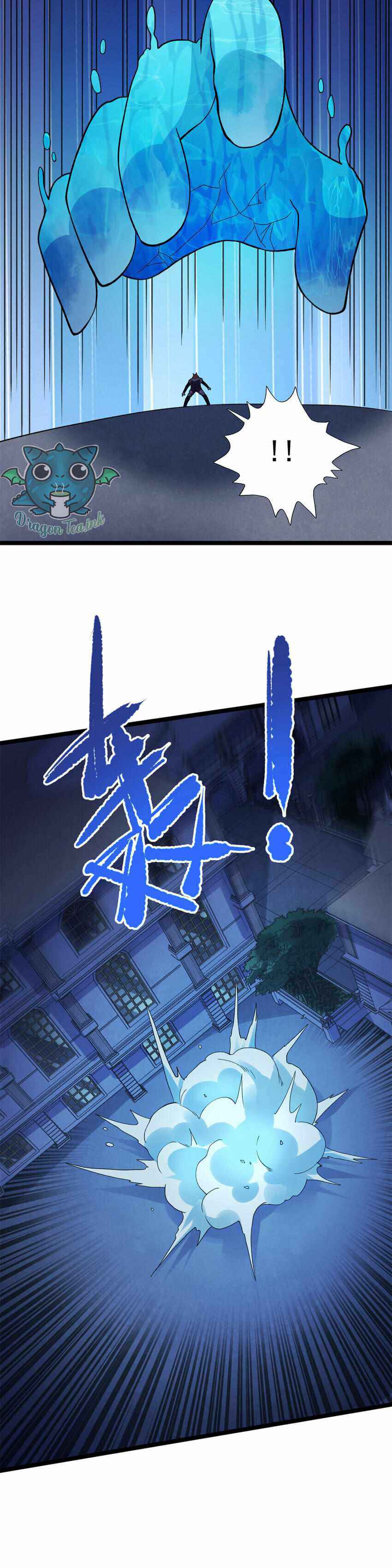 Page 10 of Chapter 100