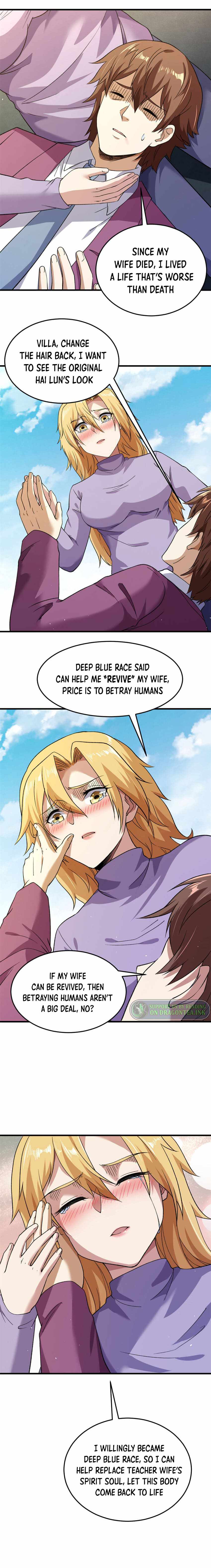 Page 3 of Chapter 105