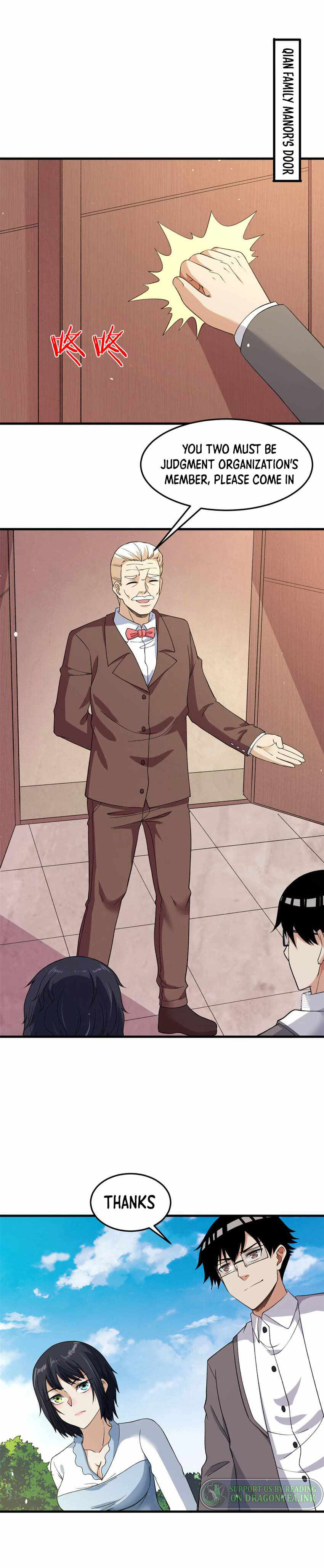 Page 2 of Chapter 107