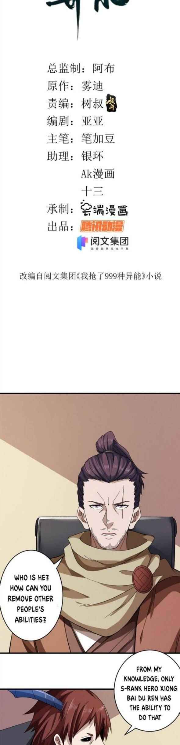 Page 6 of Chapter 10