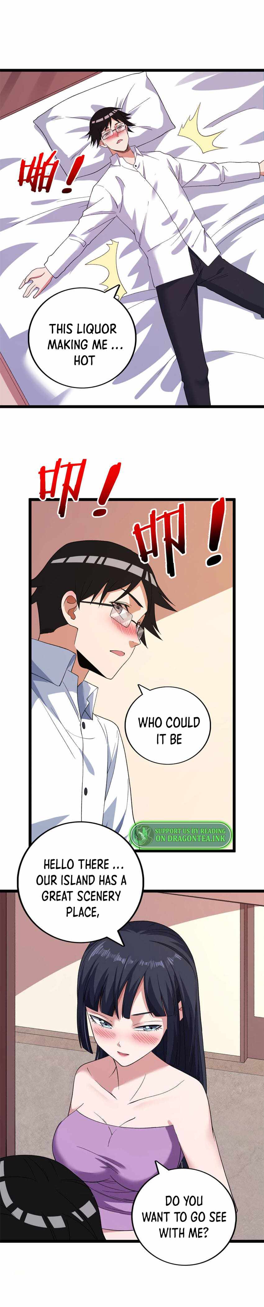 Page 7 of Chapter 117