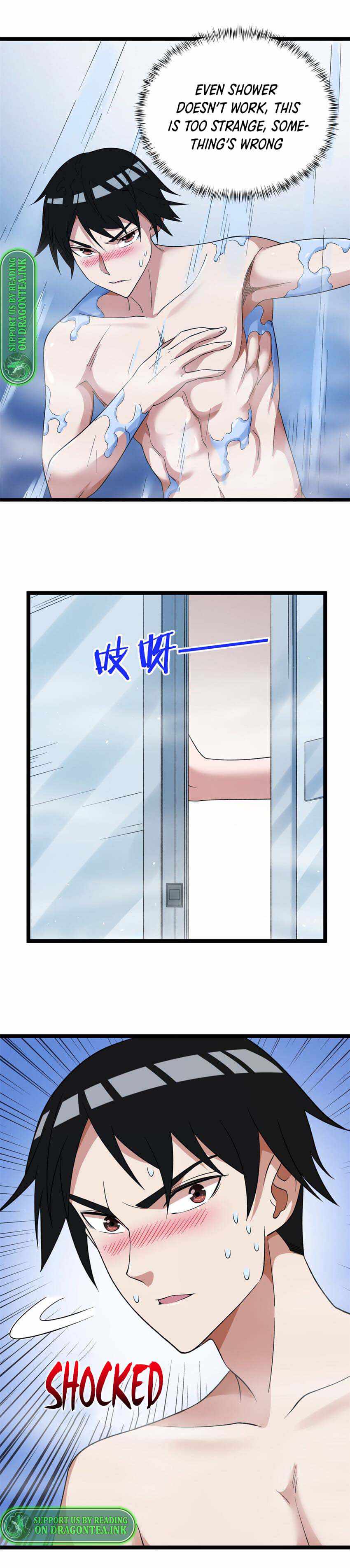 Page 10 of Chapter 117