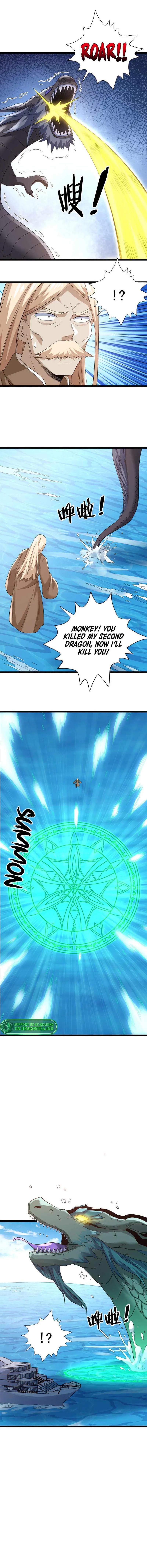 Page 7 of Chapter 121