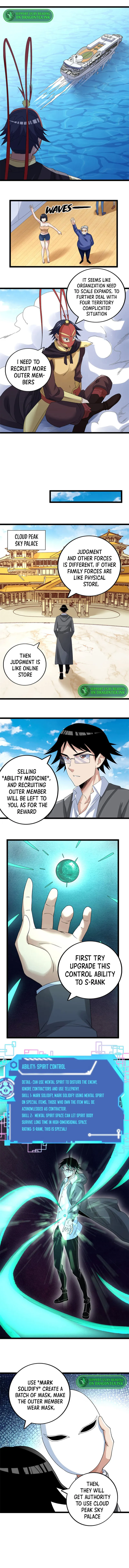 Page 2 of Chapter 124