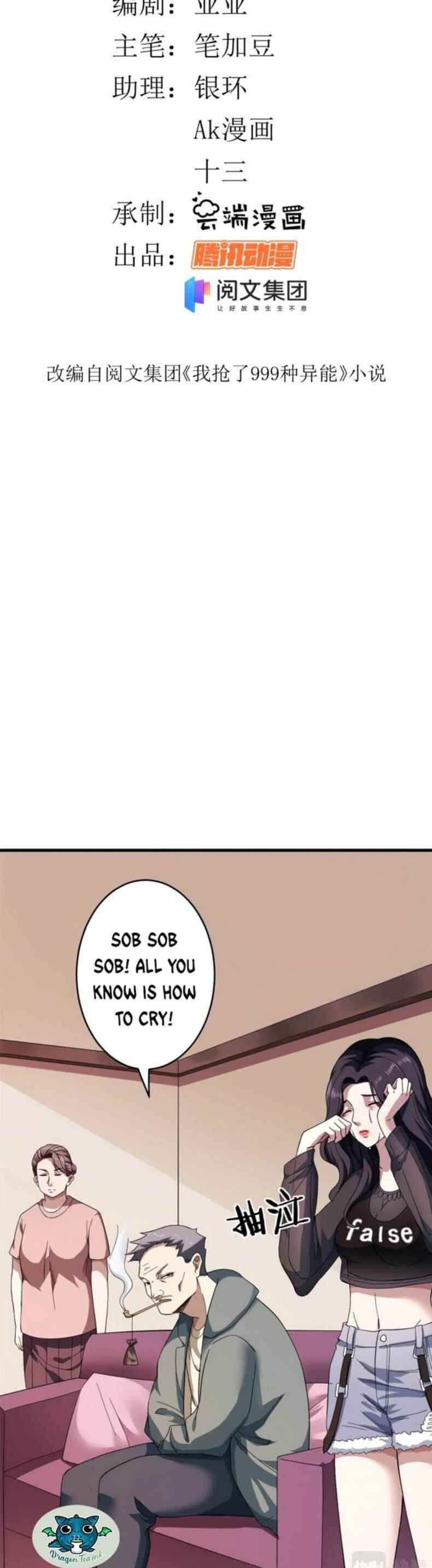 Page 2 of Chapter 12