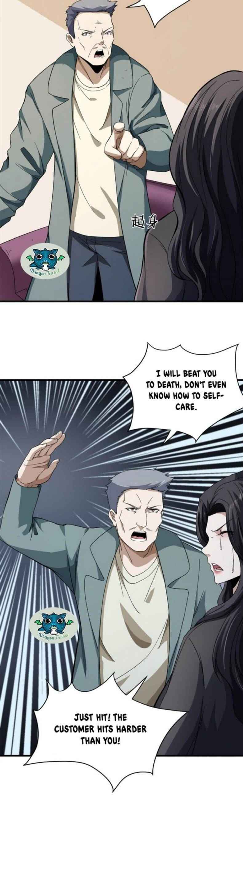 Page 10 of Chapter 12