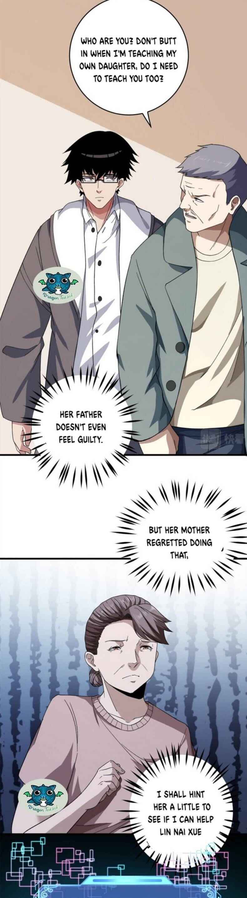 Page 12 of Chapter 12