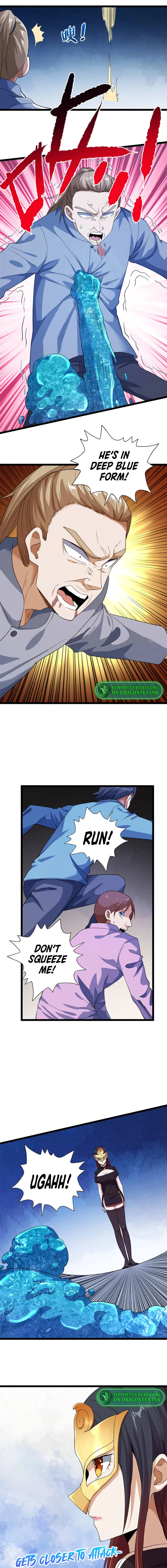 Page 6 of Chapter 130
