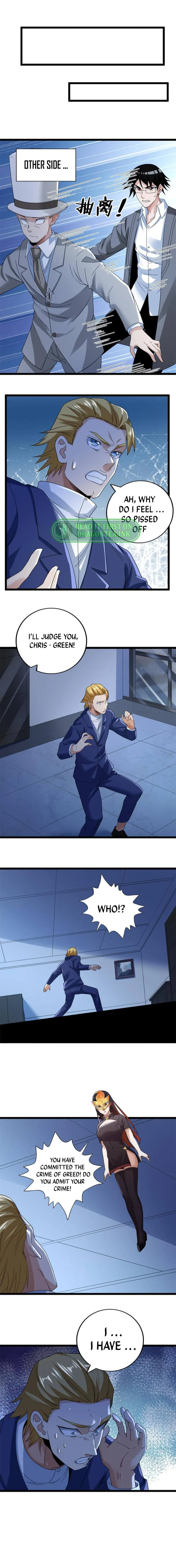 Page 4 of Chapter 138