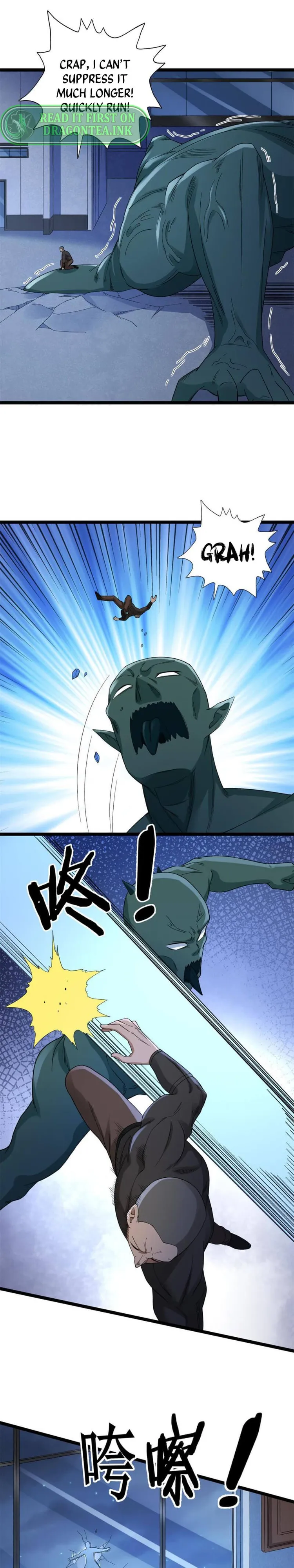 Page 7 of Chapter 138