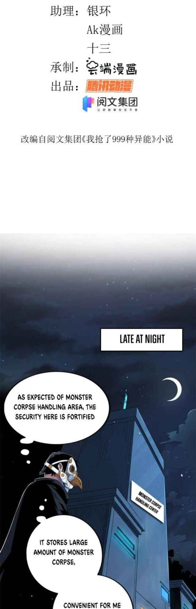 Page 3 of Chapter 13