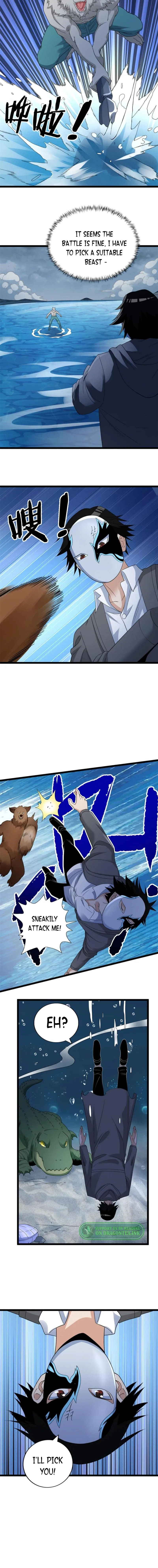 Page 3 of Chapter 147