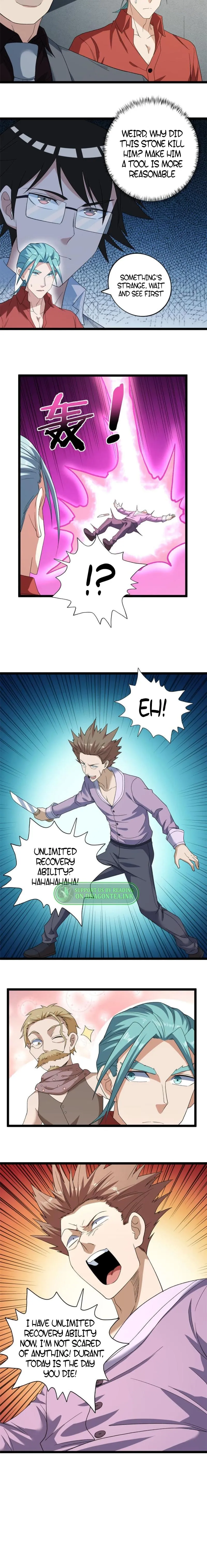 Page 7 of Chapter 150