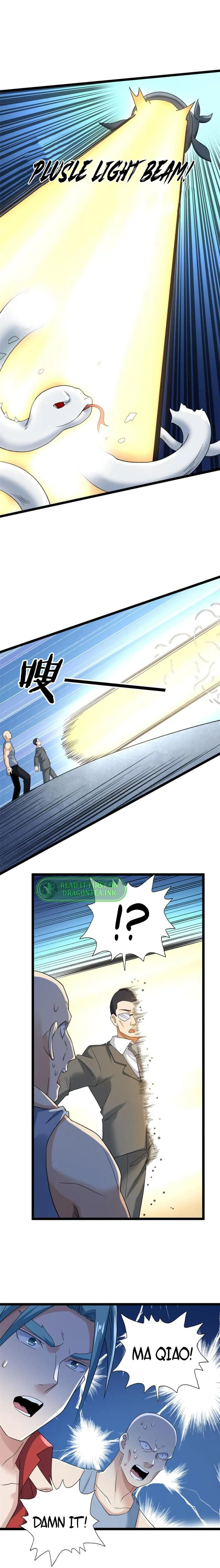 Page 7 of Chapter 151
