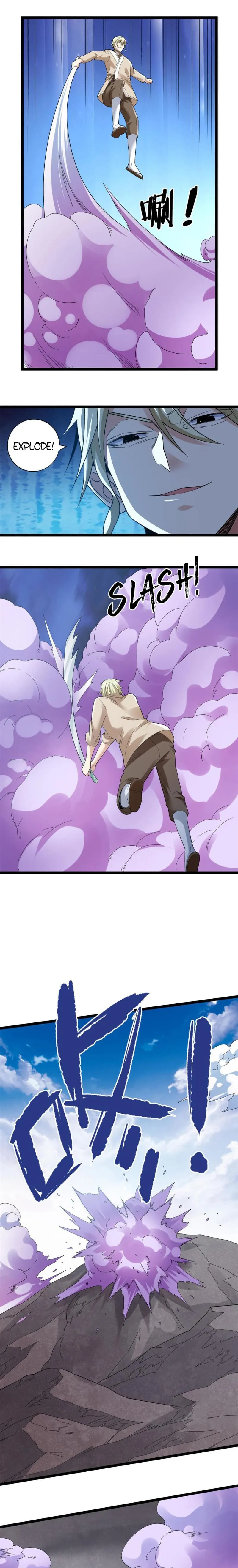 Page 5 of Chapter 152
