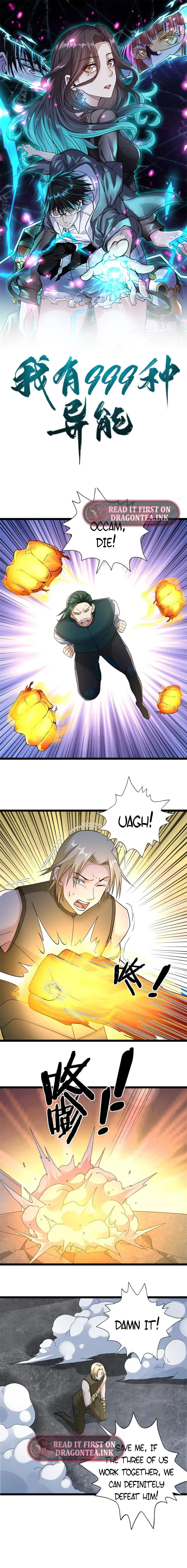 Page 1 of Chapter 182