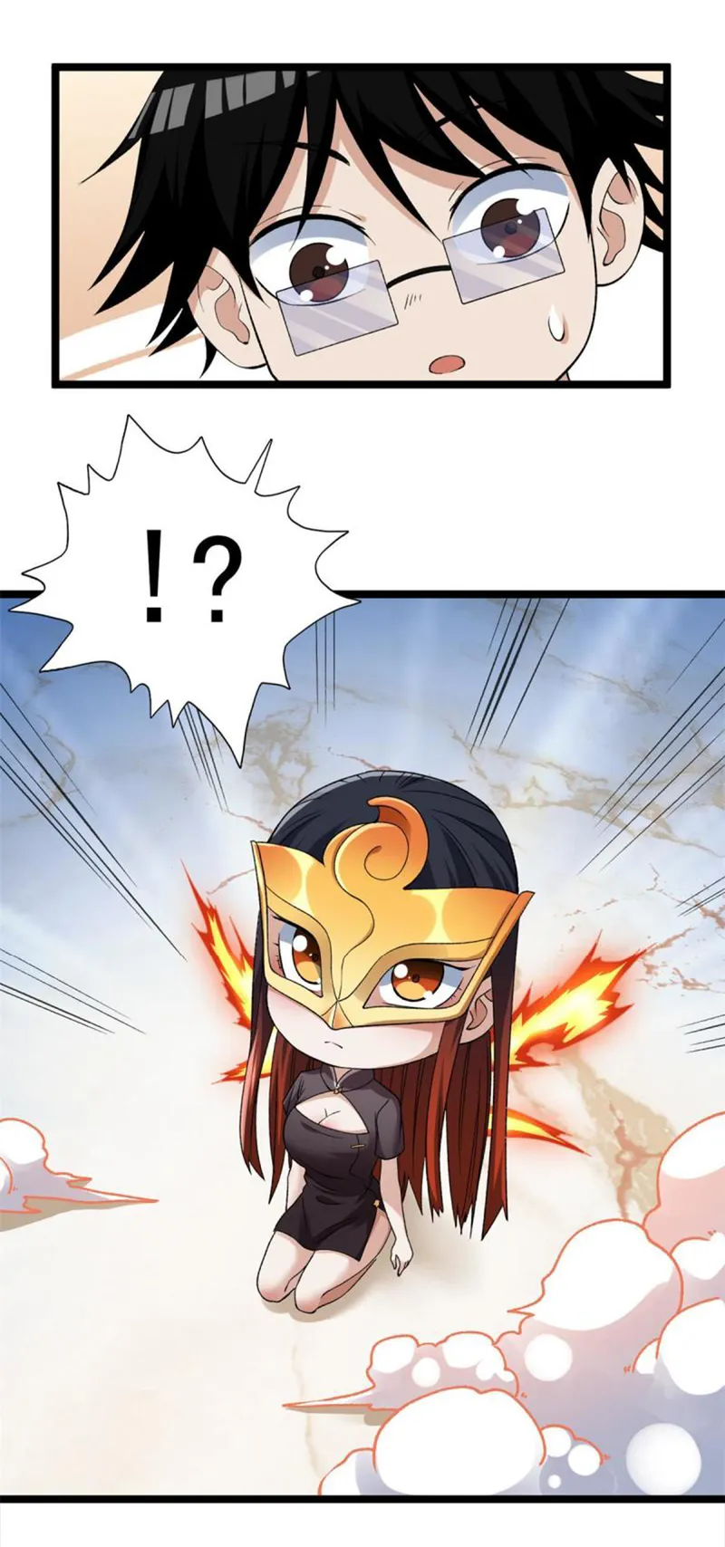 Page 8 of Chapter 188