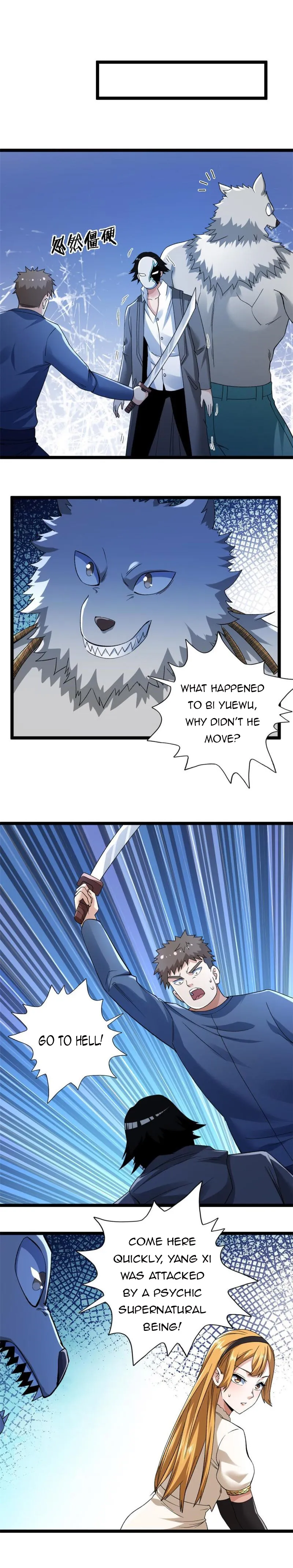 Page 3 of Chapter 197