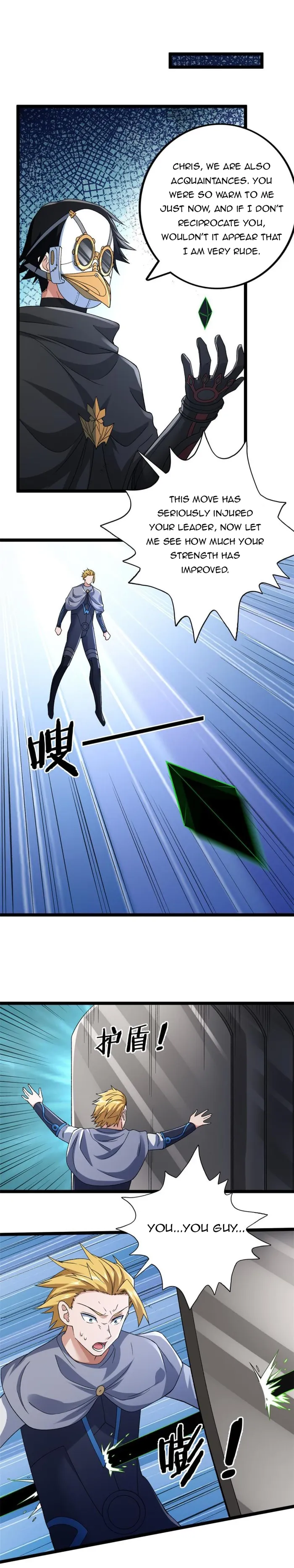 Page 7 of Chapter 198