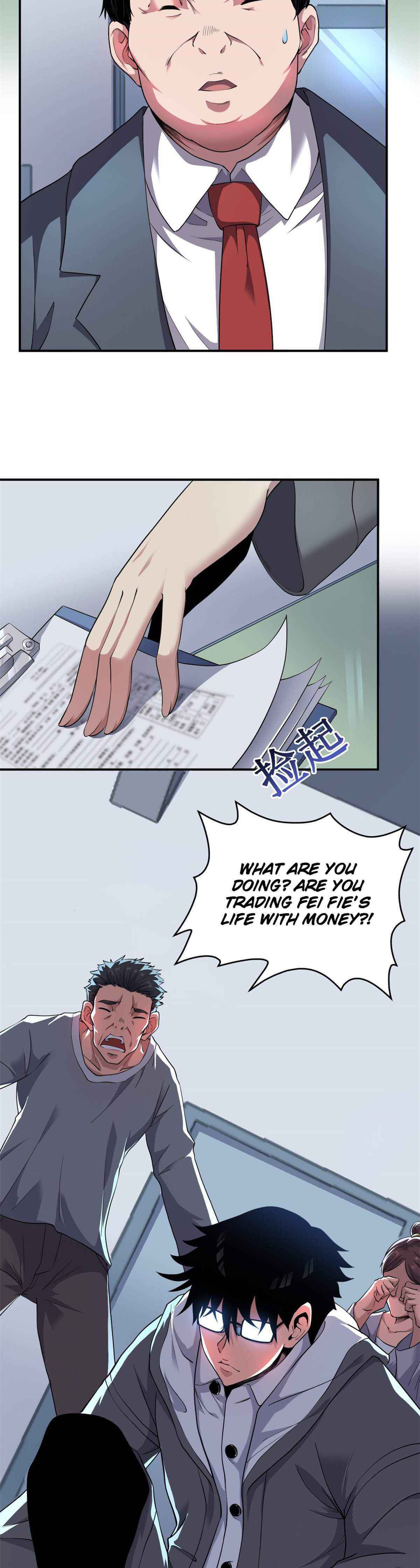 Page 12 of Chapter 1