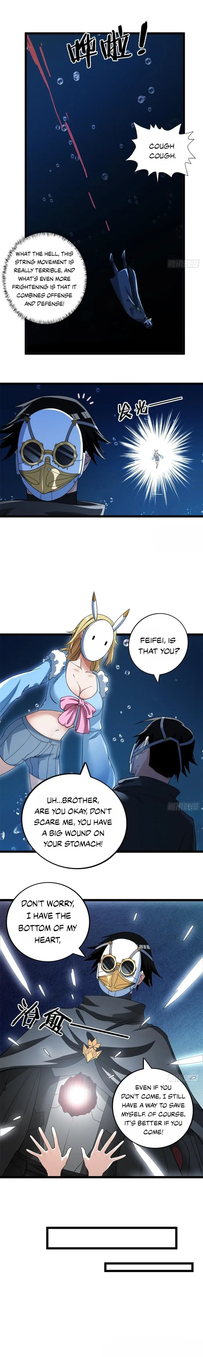 Page 4 of Chapter 203