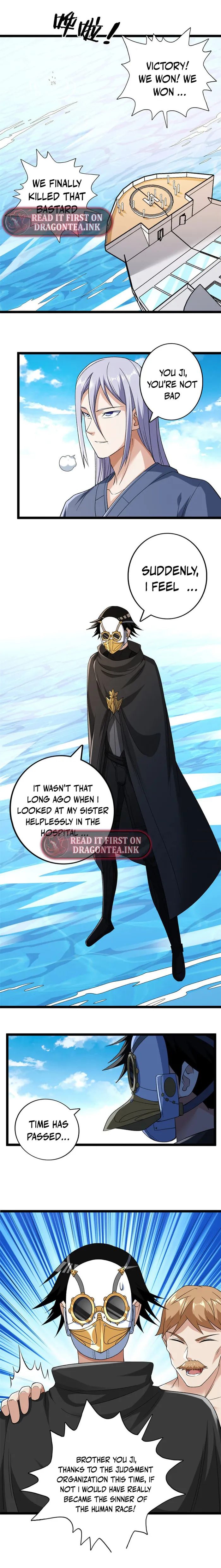 Page 4 of Chapter 205