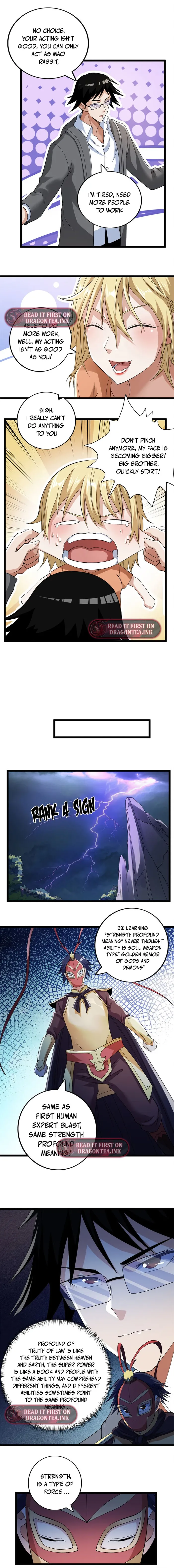 Page 5 of Chapter 206