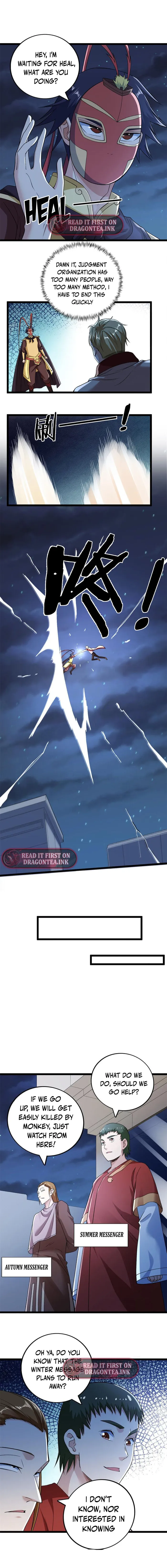 Page 6 of Chapter 209