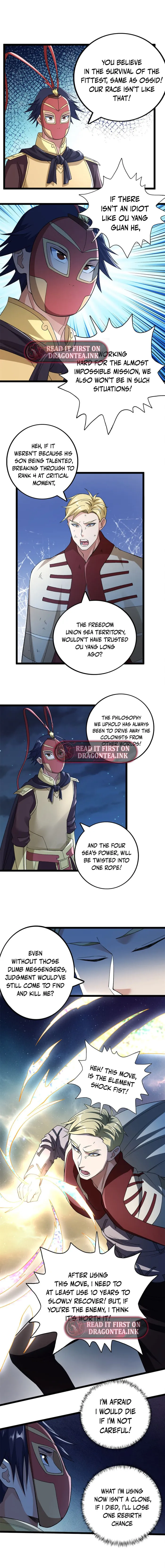 Page 5 of Chapter 210