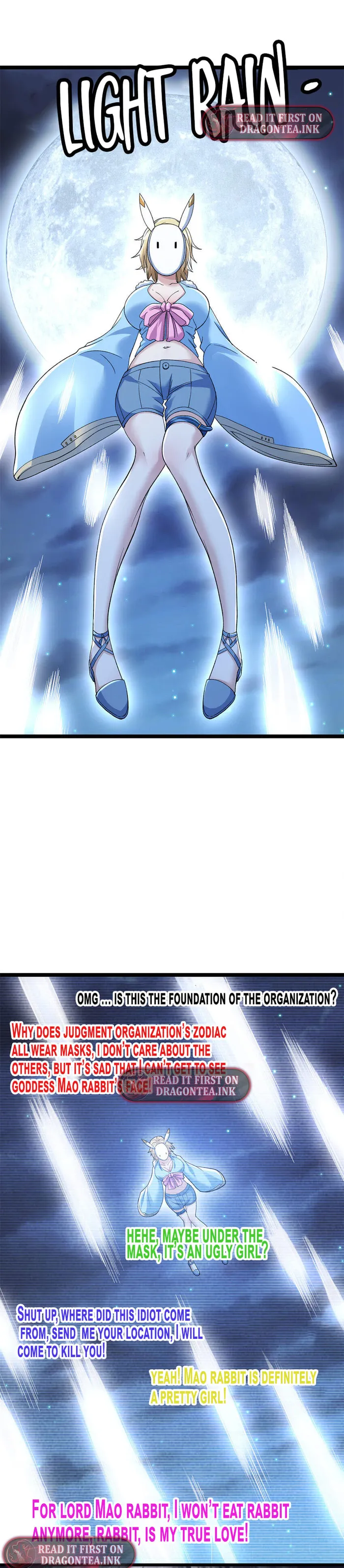 Page 7 of Chapter 212