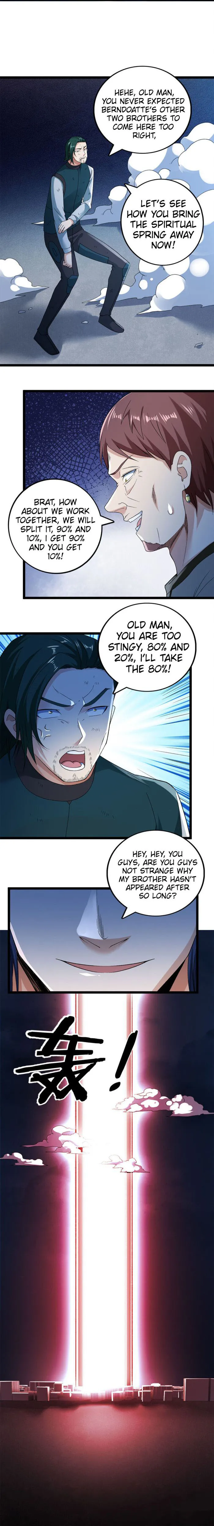 Page 7 of Chapter 221