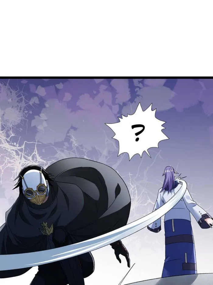Page 33 of Chapter 223