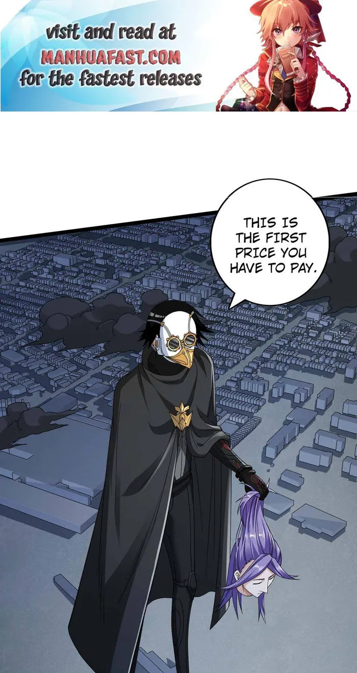 Page 1 of Chapter 224