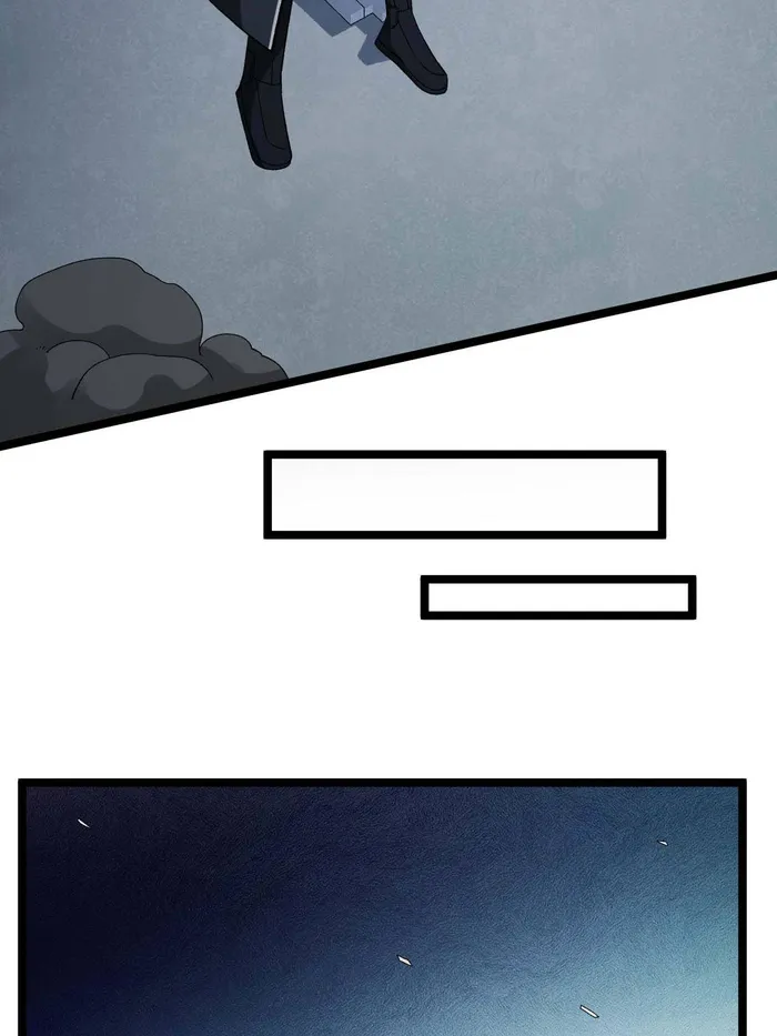Page 2 of Chapter 224